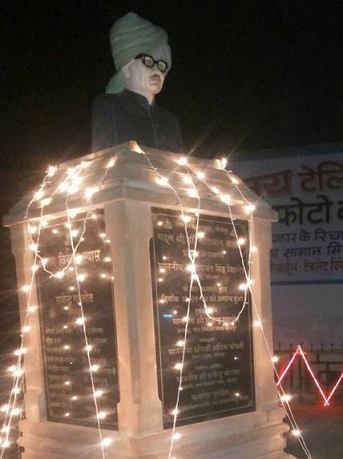 sitaramlalusstatue