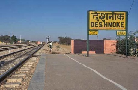 deshnokstation